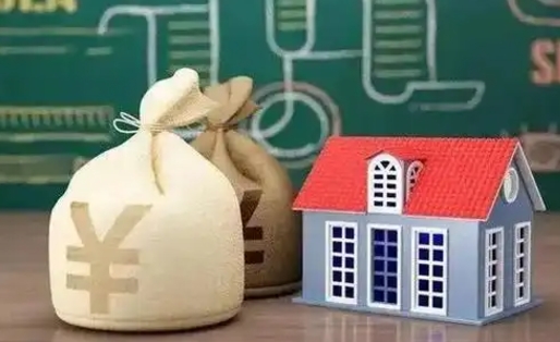 射洪公积金封存6个月精确到天（公积金封存了一定要等6个月怎么计算）